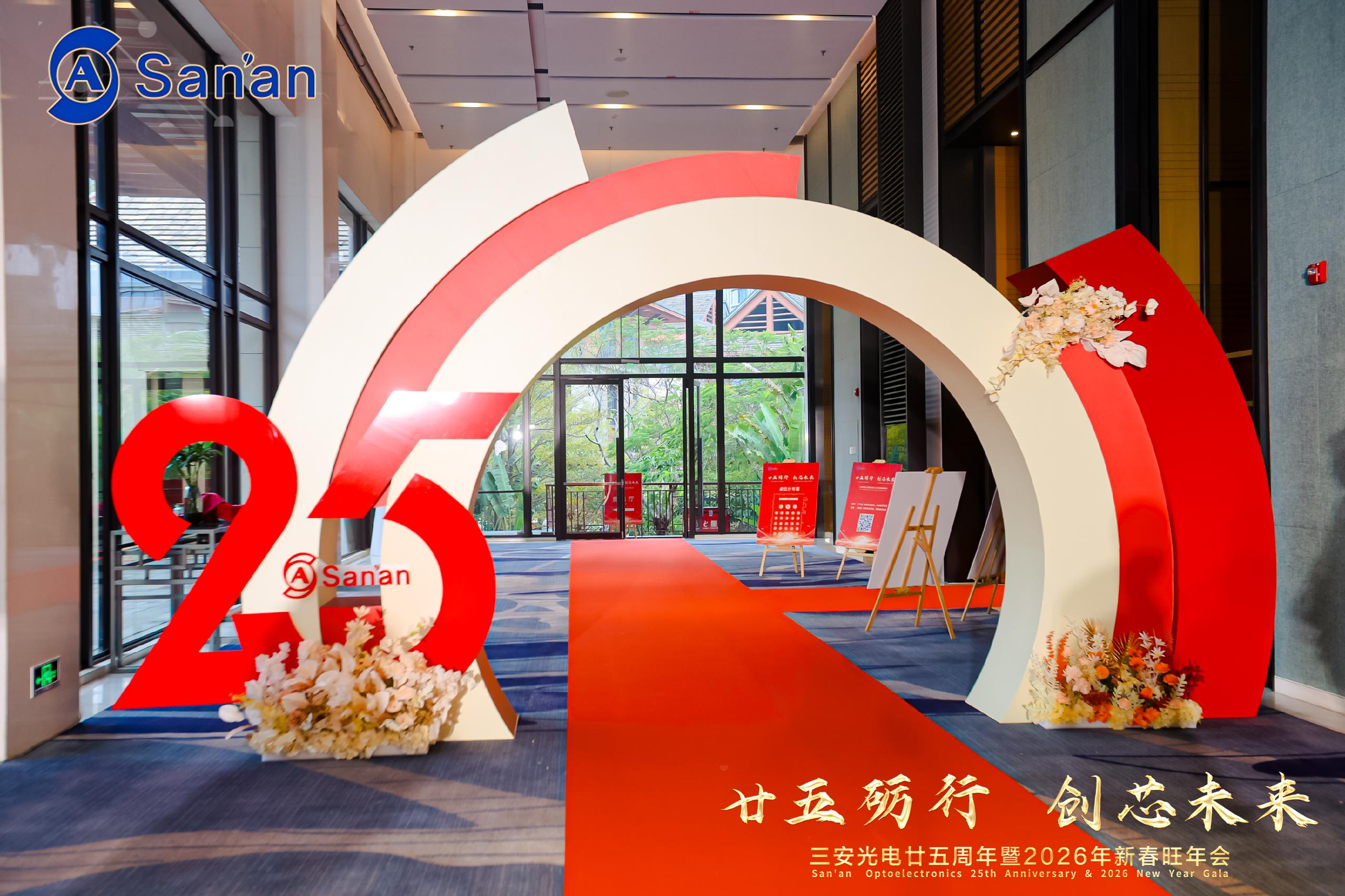 微信图片_20260202152632.jpg