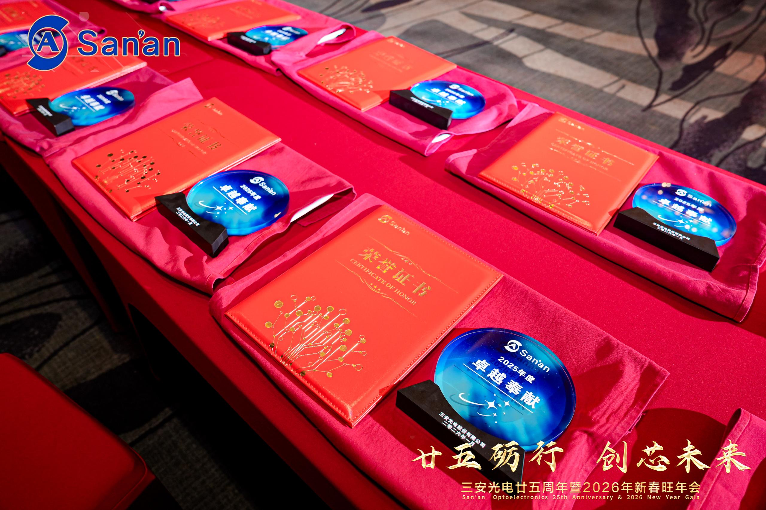 微信图片_20260202152619.jpg